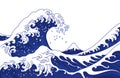 Japan great wave vector illustration Royalty Free Stock Photo