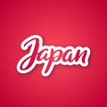 Japan - hand drawn lettering phrase.