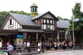 Japan : Harajuku Station