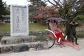 Japan Hikone Castle Ninja