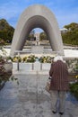 Japan - Hiroshima - the Gembaku Domu and Hiroshima Memorial Cenotaph