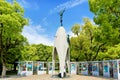 Japan. Hiroshima. Peace Memorial Park