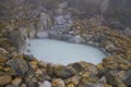 Japan hot spring Royalty Free Stock Photo