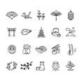 Japan Icon Black Outline Set. Vector Royalty Free Stock Photo