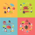 Japan icons flat Royalty Free Stock Photo