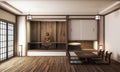 Japan interior design,modern living room. 3d illustration, 3d rendering Royalty Free Stock Photo