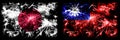 Japan, Japanese vs Taiwan, Taiwanese New Year celebration sparkling fireworks flags concept background. Combination of two