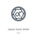 Japan kanji letter icon. Thin linear japan kanji letter outline icon isolated on white background from signs collection. Line Royalty Free Stock Photo