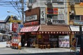 Japan Kobe Street Restaurant exterior Royalty Free Stock Photo