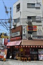 Japan Kobe Street Restaurant exterior Royalty Free Stock Photo