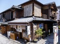 Traditional ancient Japanese wooden house Royalty Free Stock Photo
