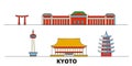Japan, Kyoto flat landmarks vector illustration. Japan, Kyoto line city with famous travel sights, skyline, design. Royalty Free Stock Photo