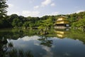 Japan Kyoto Kinkaku-ji Golden Pavilion Temple Royalty Free Stock Photo