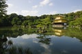 Japan Kyoto Kinkaku-ji (Golden Pavilion Temple) Royalty Free Stock Photo