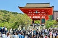 Japan. Kyoto. Kiyomizu Dera Temple