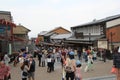 Japan Kyoto Kiyomizudera Temple Royalty Free Stock Photo