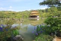 Japan Kyoto Kiyomizudera Temple Royalty Free Stock Photo