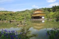 Japan Kyoto Kiyomizudera Temple Royalty Free Stock Photo