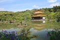 Japan Kyoto Kiyomizudera Temple Royalty Free Stock Photo