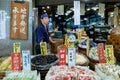 Japan. Kyoto. Nishiki Market