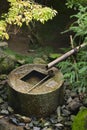 Japan Kyoto Ryoan-ji Temple stone water basin Royalty Free Stock Photo