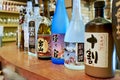 Japan. Kyoto. Sake bottles