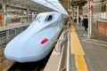 Japan. Kyoto Station. Shinkansen bullet train Royalty Free Stock Photo