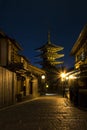 Japan Kyoto - Yasaka Pagoda and Sannen Zaka Street in the night