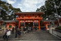 Japan - Kyoto - Yasaka temple cerebration Royalty Free Stock Photo