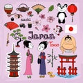 Japan landmarks and cultural icons vector set