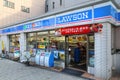 Japan - Lawson store