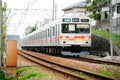 Japan local train station