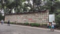 Japan Meji Shrine Sake from afar