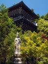 Japan - Miyajima - Itsukushima Shrine Royalty Free Stock Photo