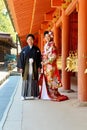 Japan. Nara. Traditional wedding Royalty Free Stock Photo