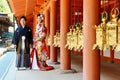 Japan. Nara. Traditional wedding