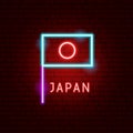 Japan Neon Label Royalty Free Stock Photo