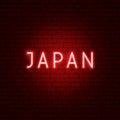 Japan Neon Text Royalty Free Stock Photo