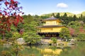 Golden Pavilion, Historical Landmark of Kinkakuji Temple in Autumn, Kyotom Japan Royalty Free Stock Photo