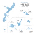 Japan Okinawa islands map with watercolor texture