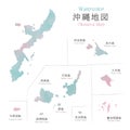 Japan Okinawa islands map with watercolor texture