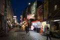 Japan - Osaka - the Dotonbori Street in the night