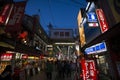 Japan - Osaka - the Sakai Suji Street