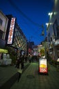 Japan - Osaka - the Sakai Suji Street