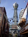 JAPAN. Osaka. Shinsekai District. Tsutenkaku Tower