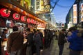 Japan - Osaka - street food near Dotonbori Street