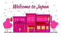 Japan outline horizon. Old Town, shopping old streets. Japan cityscape, Japanese travel city vector banner. City silhouette. Royalty Free Stock Photo