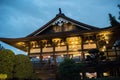 Japan Pavilion at Epcot