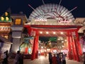 Japan pavilion in global village Dubai Royalty Free Stock Photo