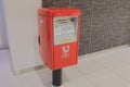 Japan Post mail box.